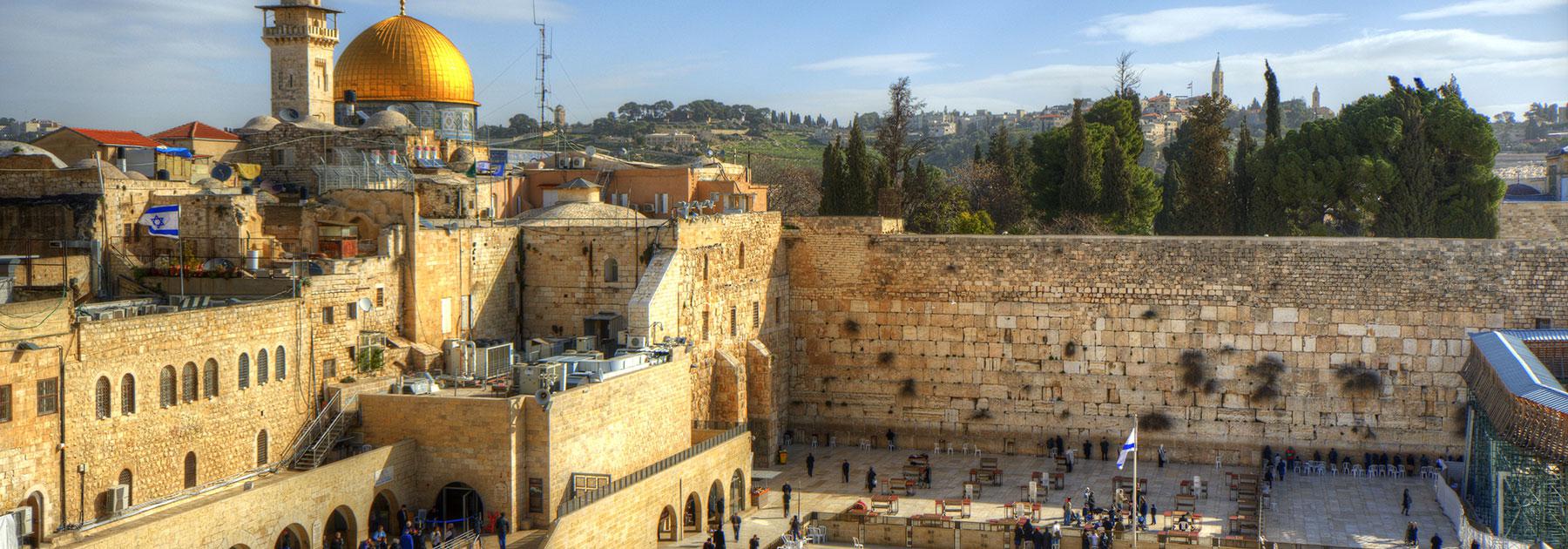 Photo of Is It Safe To Travel To Israel?