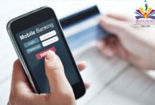 Photo of Offshore Internet Banking Advantages and Disadvantages