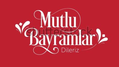 Photo of Navigating Cultural Differences: Understanding Byramlar